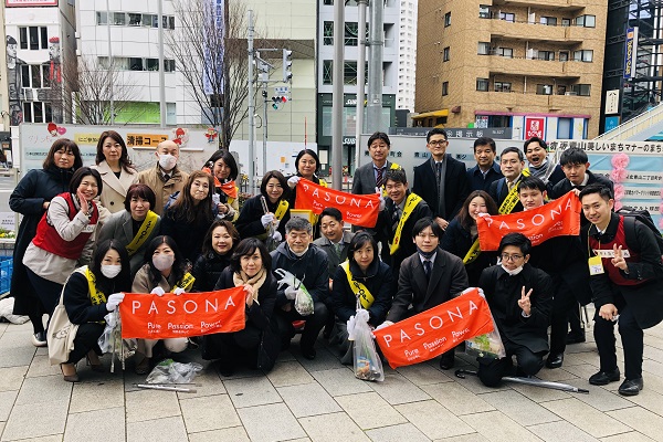  ～美しい街づくり～「みなと外苑駅前清掃キャンペーン」参加     